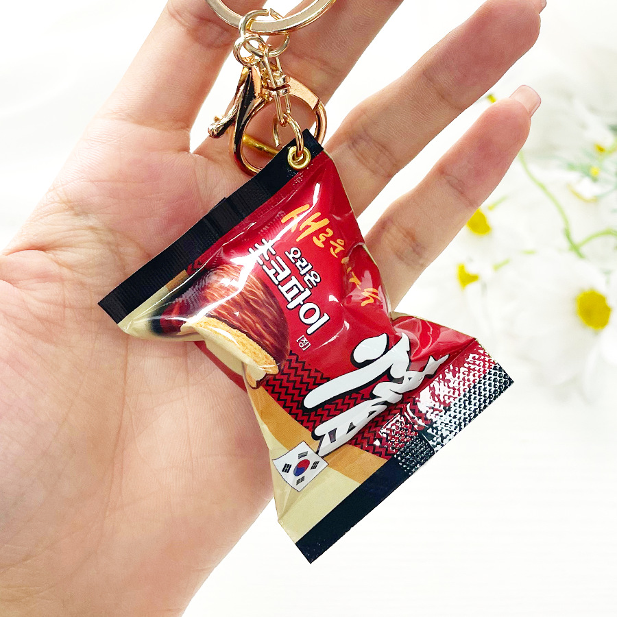 한국어 초콜릿 파이 열쇠 고리 현실적인 스낵 포장 크리 - Zinc Food Snacks 리뷰 및 가격