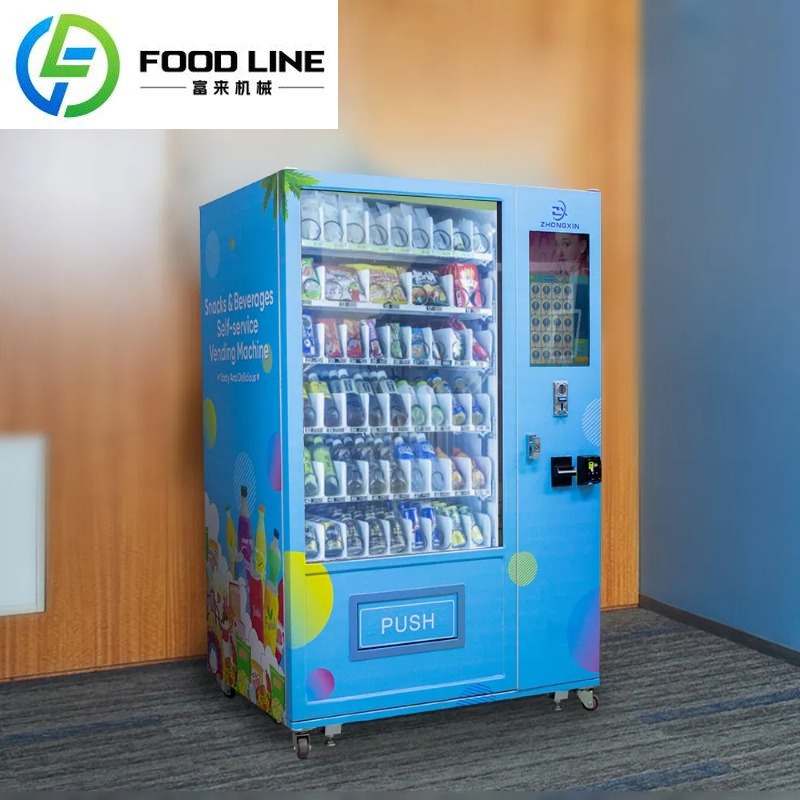 맞춤형 공장 맞춤 간식 및 음료 식품 콤보 자판기 - Food Drink Snacks 리뷰 및 가격