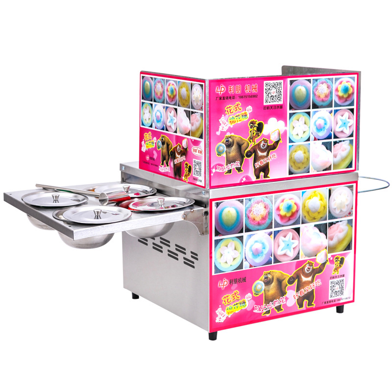 가스 솜사탕 기계 상업용 솜사탕 기계 자동 솜사탕 제조 - Food Snacks Making Machine 리뷰 및 가격