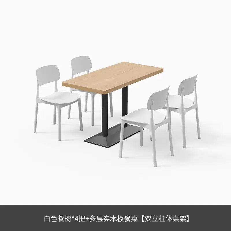 맞춤형 상업용 식당 세트 회사 직원 학교 식당 스위트  - Food Snacks Company 리뷰 및 가격