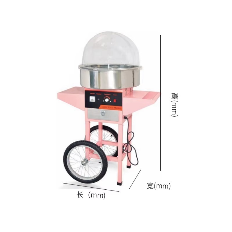전기 상업용 스테인리스 스틸 솜사탕 기계 마시멜로 메이 - Food Snacks Making Machine 리뷰 및 가격