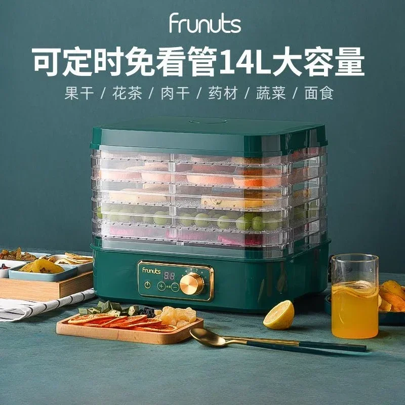 가정용 소형 식품 건조기: 야채, 애완동물 사료 건조  - Food Snacks Making Machine 리뷰 및 가격