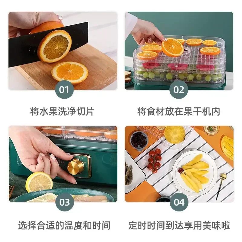 가정용 소형 식품 건조기: 야채, 애완동물 사료 건조  - Food Snacks Making Machine 리뷰 및 가격