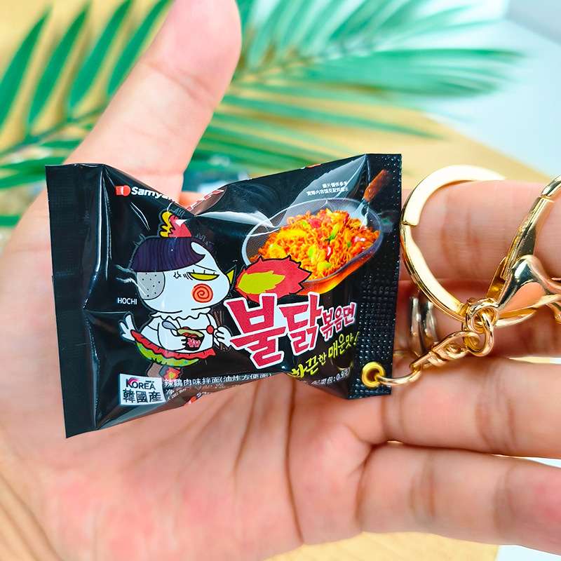 시뮬레이션 간식 가방 열쇠고리 신 라미안 누들 터키 누 - Zinc Food Snacks 리뷰 및 가격