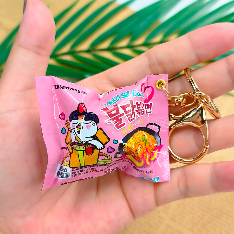 시뮬레이션 간식 가방 열쇠고리 신 라미안 누들 터키 누 - Zinc Food Snacks 리뷰 및 가격